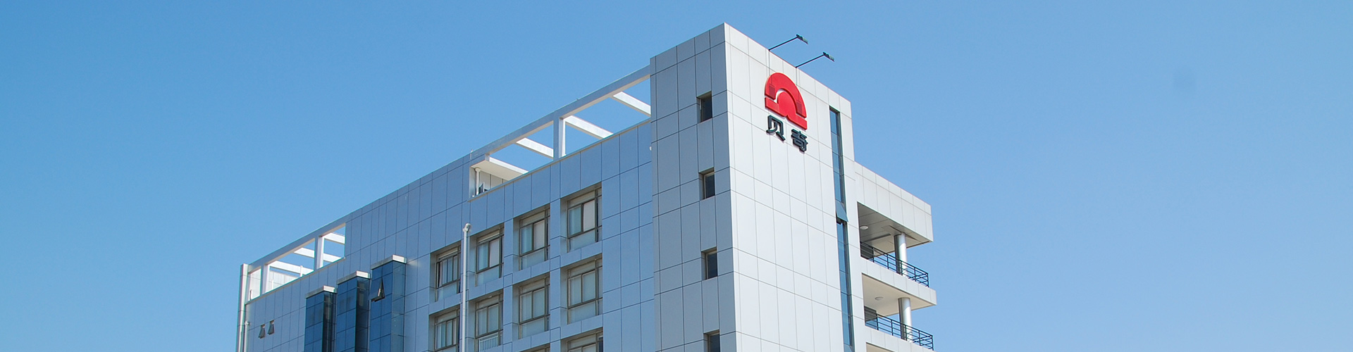 貝奇食品