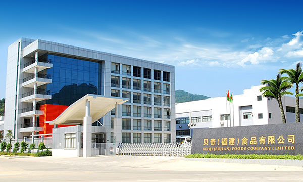 企業簡介