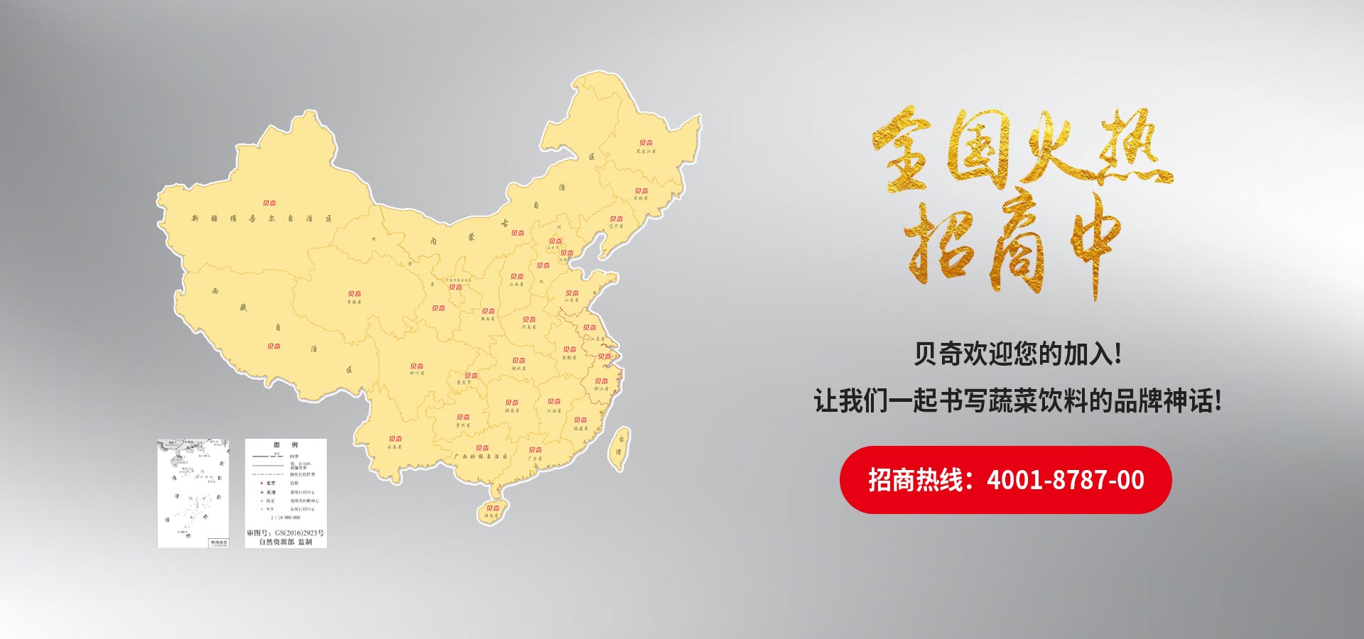 這是描述信息