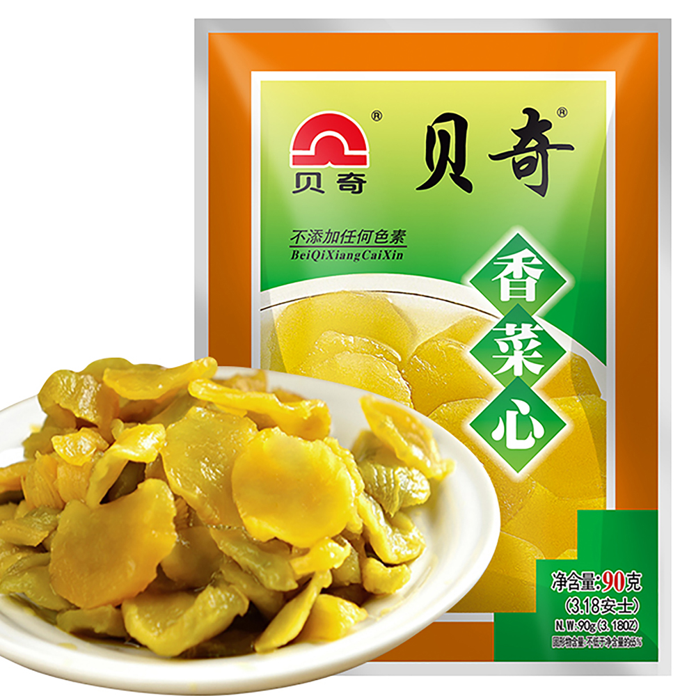 貝奇香菜心
