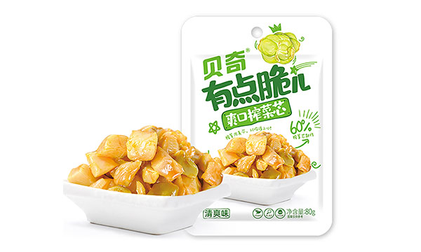 小菜
